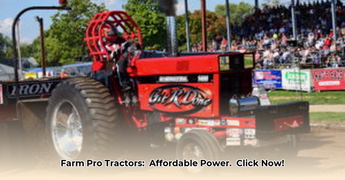 farm-pro-tractors